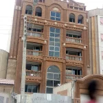نمای آقای لک سال 96