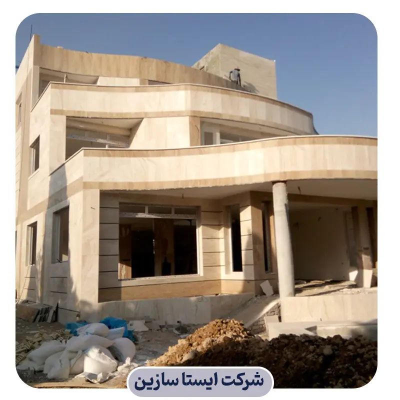 مطلب تست آموزشی
