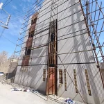 گودرزی سال 1400