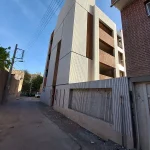 گودرزی سال 1400