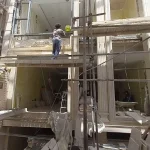 دشتستان سال 1404