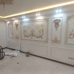 دشتستان سال 1404