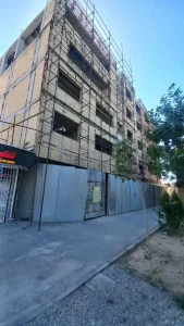 پروین سال 1405