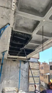 پروین سال 1405