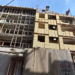 پروین سال 1405