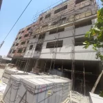 پروین سال 1405