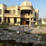 ستاری سال 96